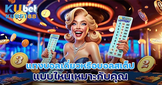 5เว็ฐ2