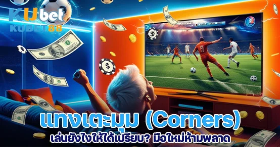 กปแิอก