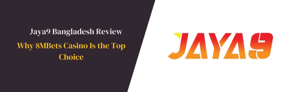 জয়া৯ বাংলাদেশের ডিজিটাল উদ্যোক্তা প্ল্যাটফর্ম জয়া৯ বাংলাদেশের ডিজিটাল উদ্যোক্তা প্ল্যাটফর্ম