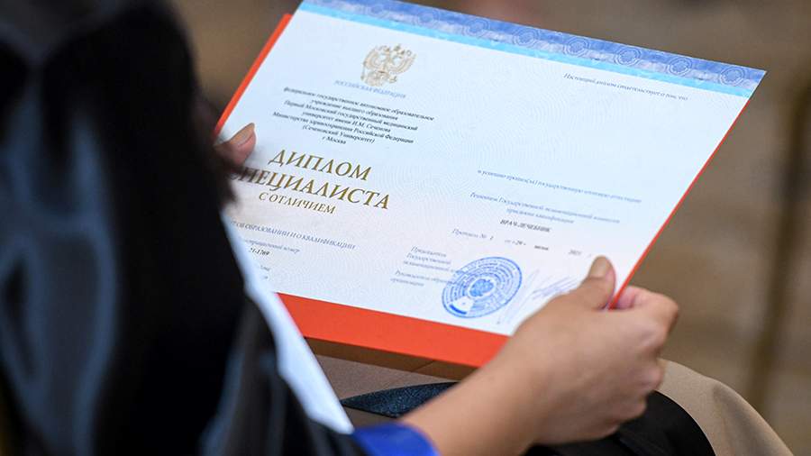 Купить диплом фельдшера по низкой цене -592201607 Купить диплом фельдшера по низкой цене -592201607