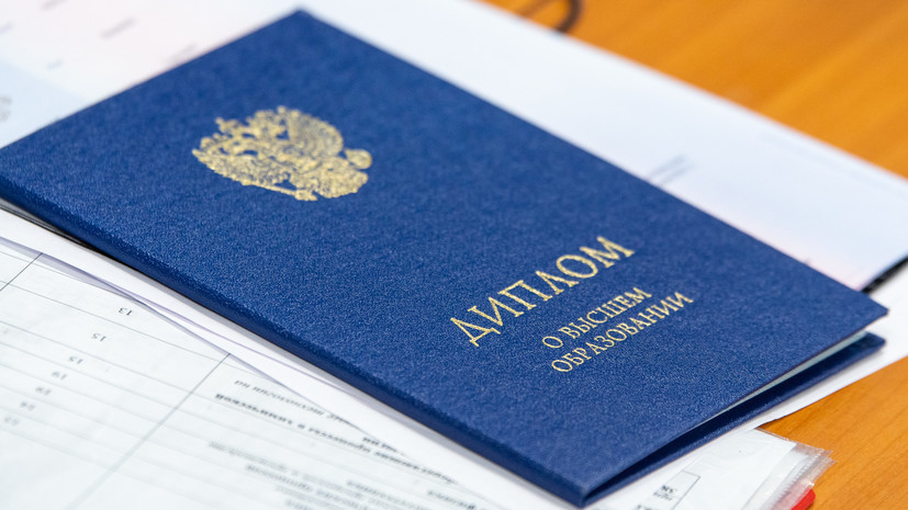 Купить диплом ИЭФП без предоплаты - Ваш надёжный выбор