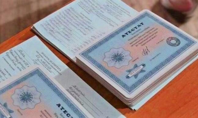 Купить диплом ИЭФП без предоплаты - Ваш надёжный выбор