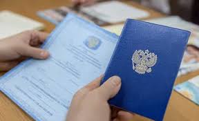 Купить диплом в Москве Обзор и рекомендации