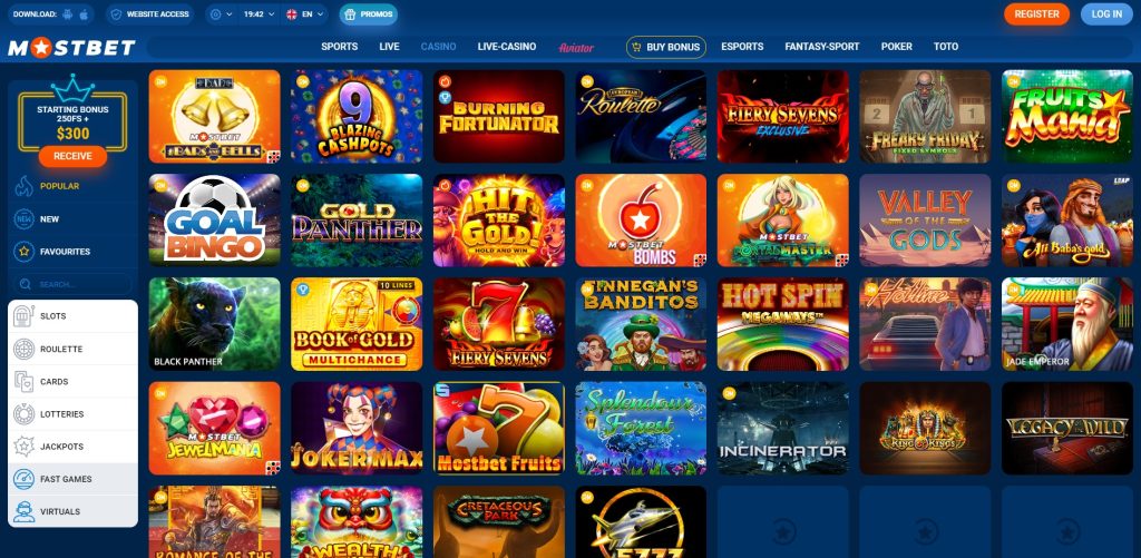 The Best Online Casino Slots Spin to Win!