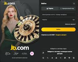 JB.COM Казино Ваш Путь к Удаче и Развлечению -2051979466